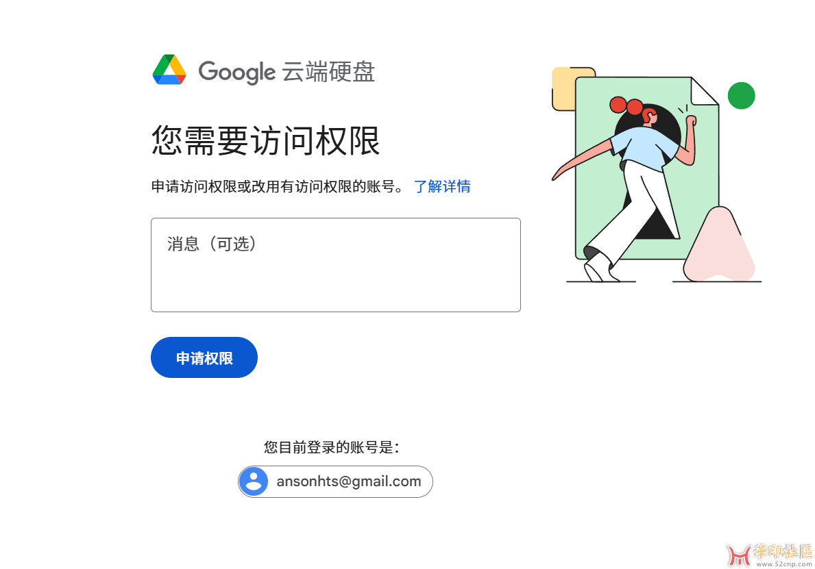 1746349660007.jpg