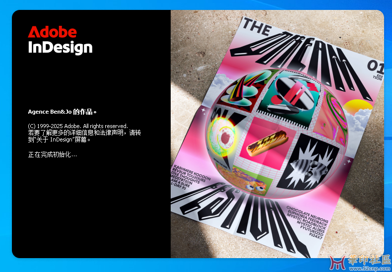 InDesign 2025 v20.3.1.73（第六版）多国语言PJ版（2025年5月4日）{tag}(1)