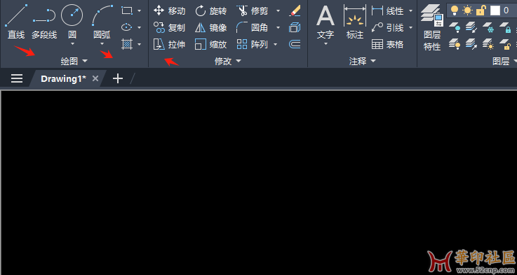 神器！国内首发！免安装便携版CAD2025 1.1 简体（U盘必备）{tag}(3)