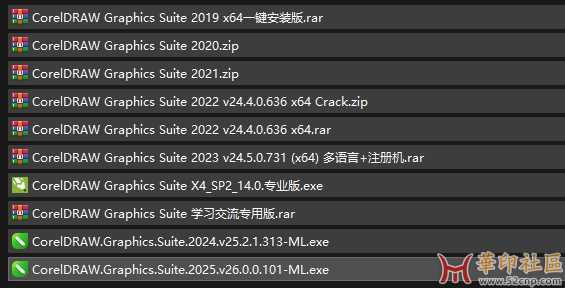谁收集的CDR版本最多的站出来{tag}(3)