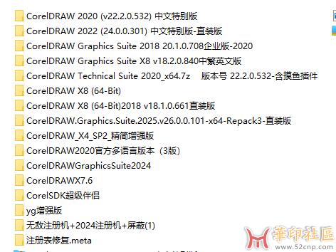微信图片_20250505202018.png