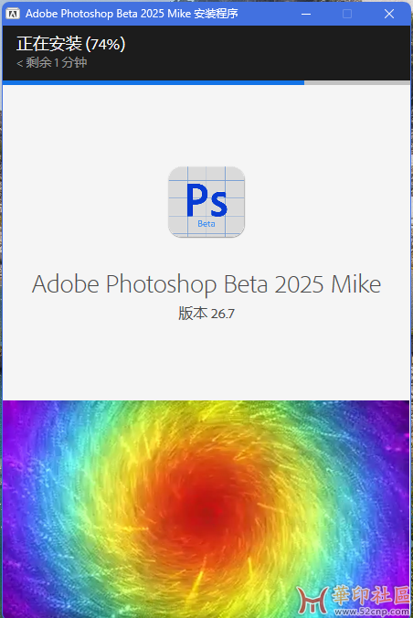 微信图片_20250506145411.png