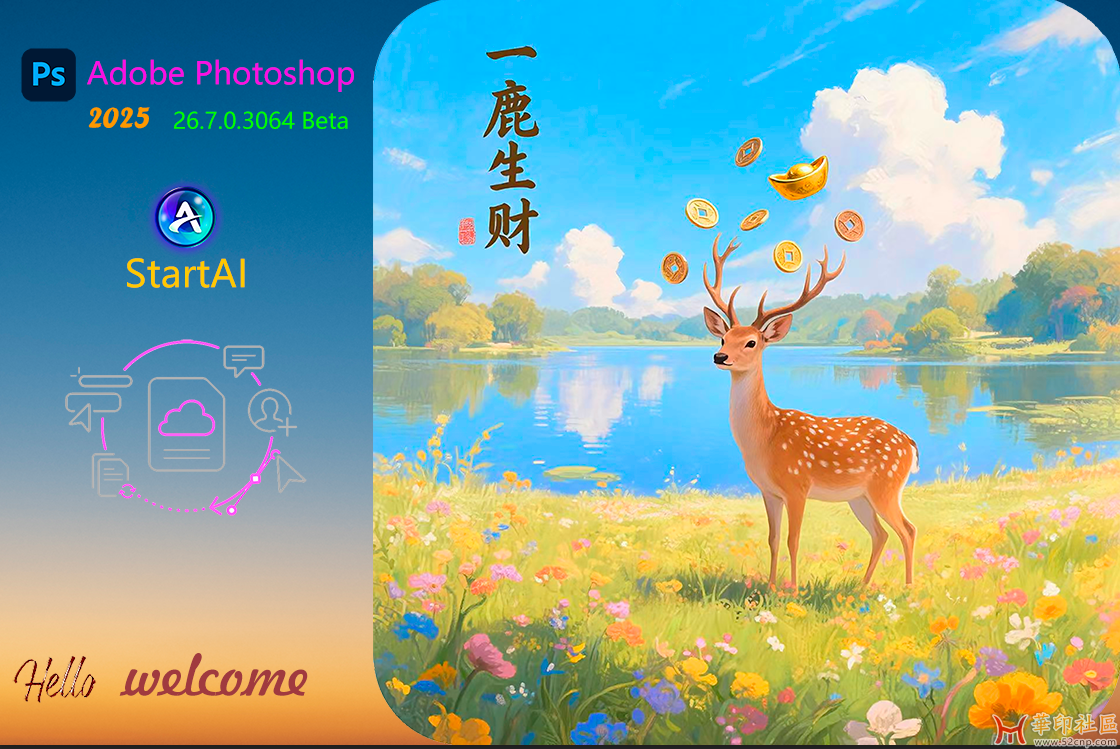 微信图片_20250506153755.png