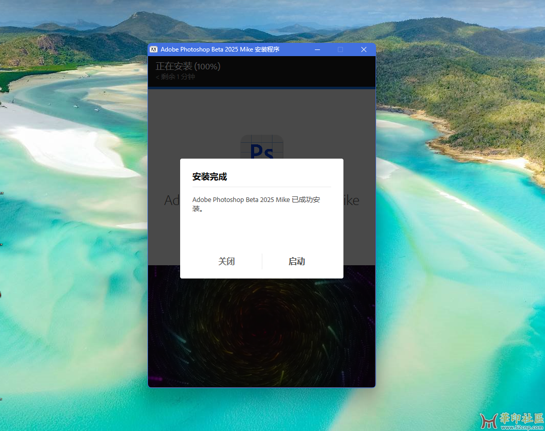 的方法.png