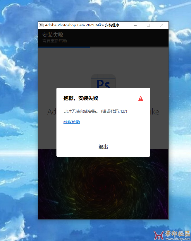 2f74d166f4e5750bfd1878da5469f2c.png