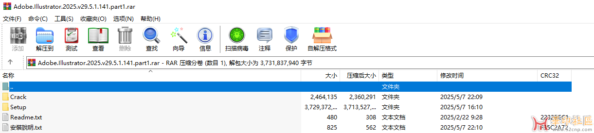 国内首发！illustrator 2025 29.5.1.141 多国语言PJ版（第九版）{tag}(8)