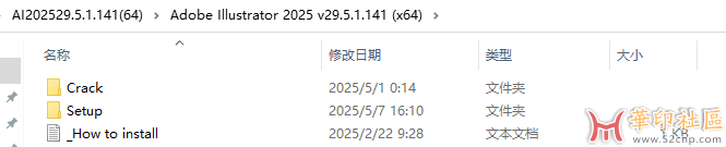 国内首发！illustrator 2025 29.5.1.141 多国语言PJ版（第九版）{tag}(13)