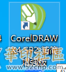 微信图片_20250508111948.png