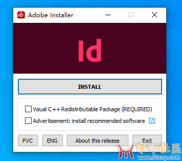 InDesign 2025 v20.3.1.73-KpoJIuK大神PJ版（第六版）极速版{tag}(5)