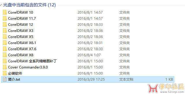 微信图片_20250509142459.png