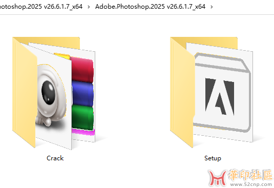Photoshop 2025 26.6.1.7（第八版）多国语言PJ版（2025年5月10日）{tag}(7)