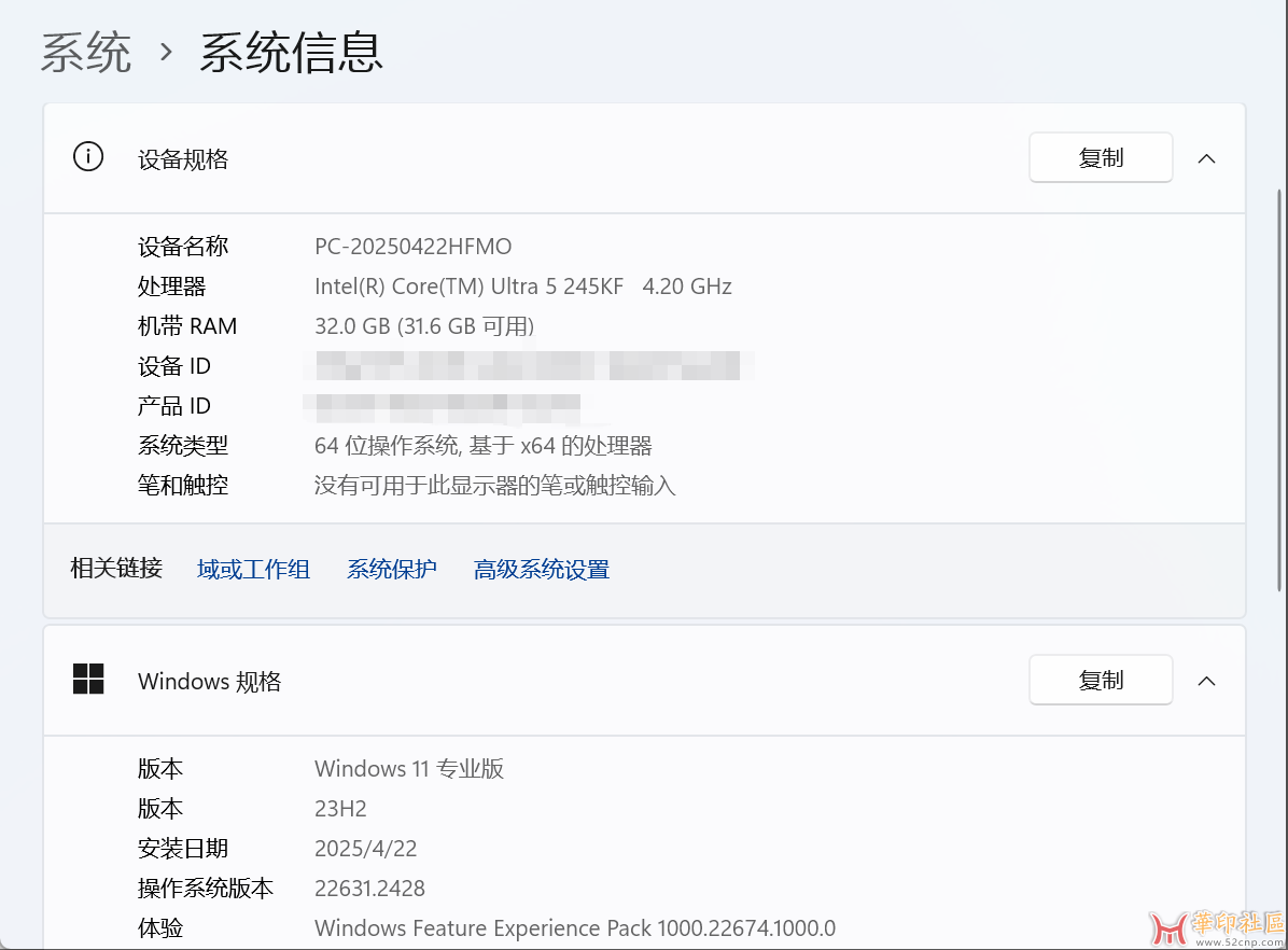 最新Adobe Photoshop Beta 2025 v26.7.0.3064 安装和免安装便携版更新{tag}(5)