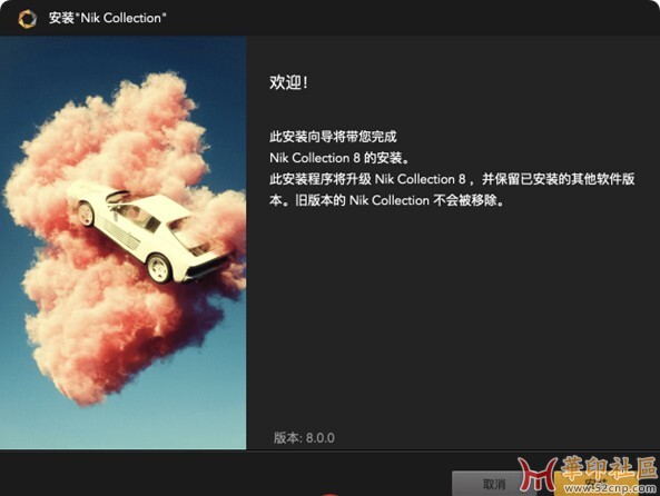 Nik Collection 8 绚烂的色彩{tag}(3)