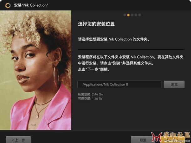 Nik Collection 8 绚烂的色彩{tag}(4)