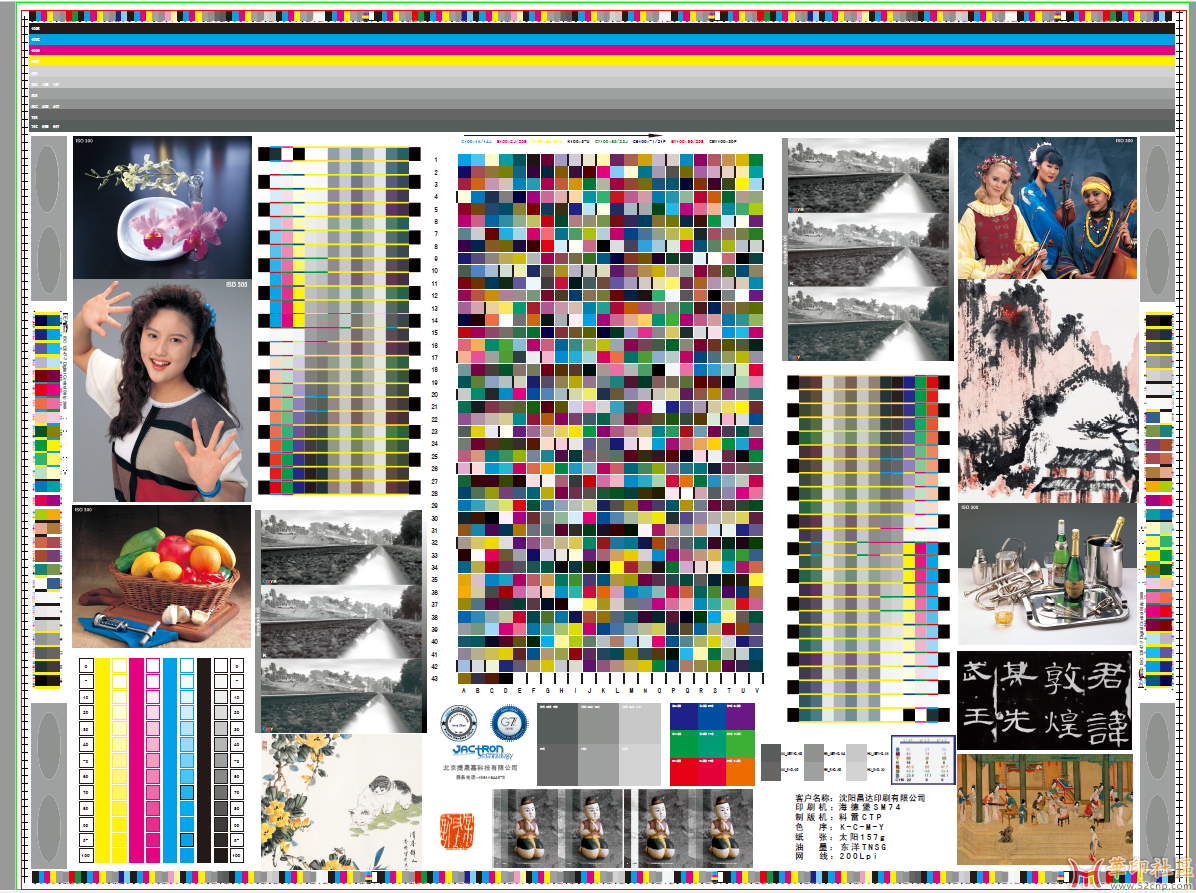 微信图片_20250512170032.png