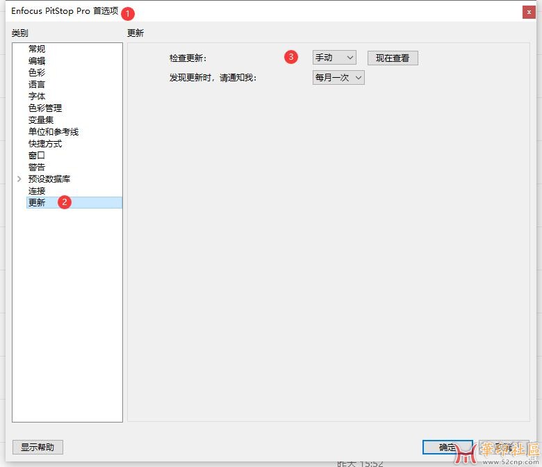 QQ截图20250513121619.jpg
