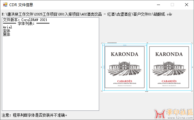 9a6a6c9d8abedf471ade91ccdb34a1c.png
