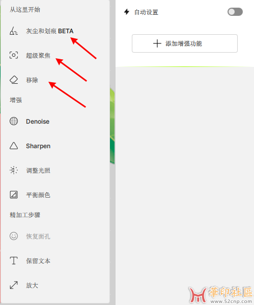 未标题-2.png