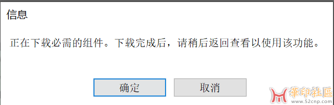 QQ20250515-123133.png