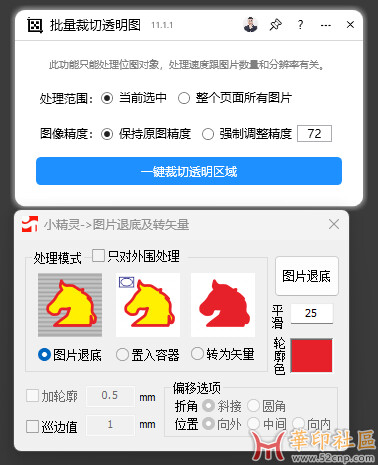 1747361372468.jpg