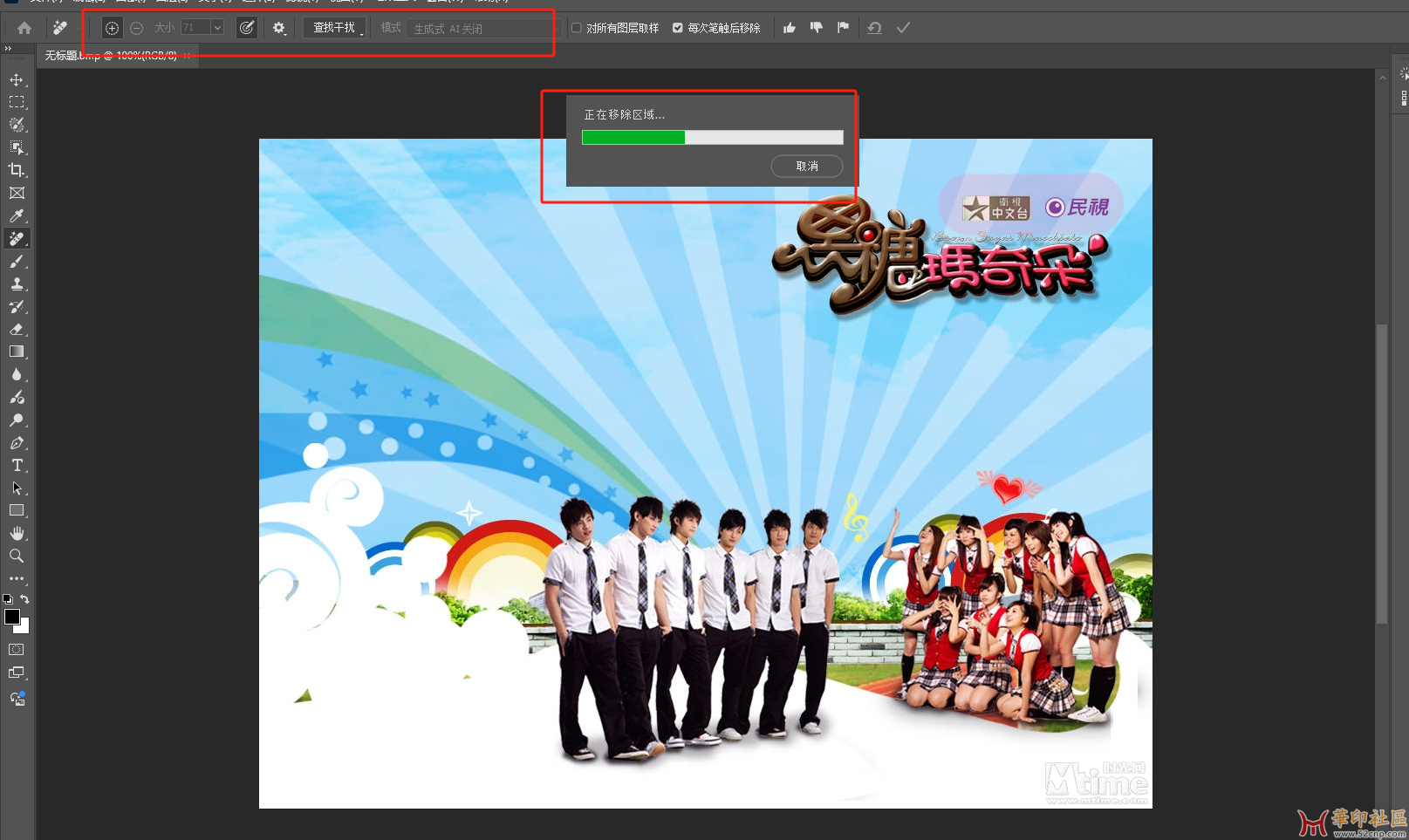 微信图片_20250516104459.png