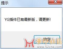 QQ截图20250518091423.jpg