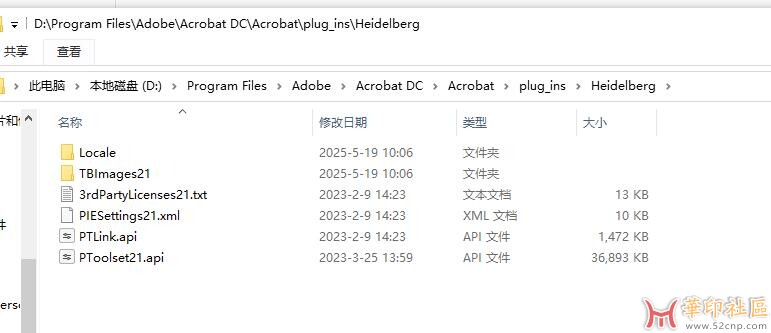 QQ截图20250519103312.jpg