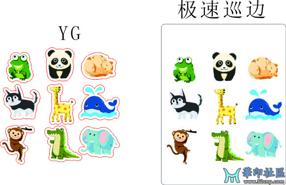小样_1.JPG