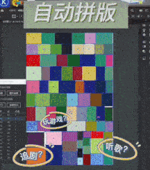 2.gif