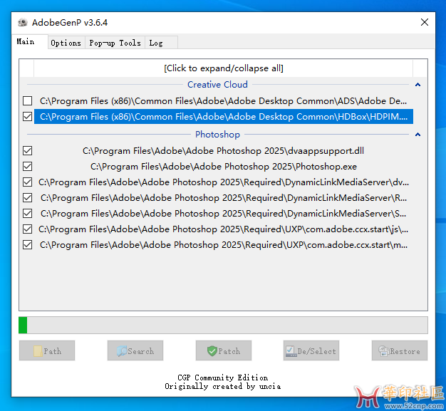 Photoshop 2025 26.7.0.15（官版第九版）多国语言PJ版（5月21日）{tag}(4)