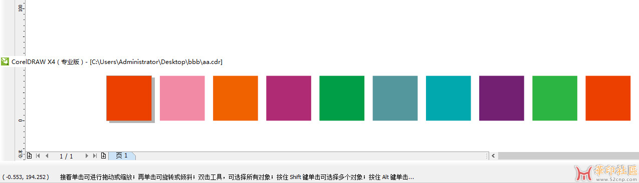 请问谁有比较好的导出插件么，求分享？{tag}(1)