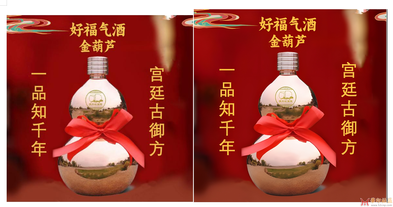 微信截图_20250524100133.png