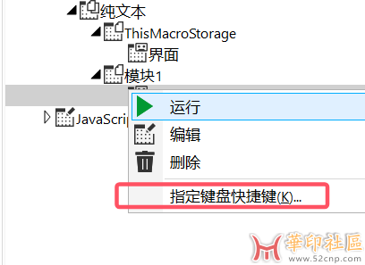 【授权分享】CorelDRAW 纯文本粘贴 GMS{tag}(2)
