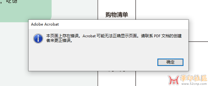 微信图片_20250527114002.png