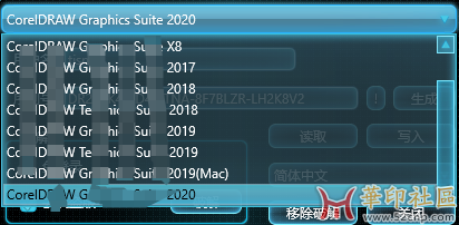 xw_20250527133410.png