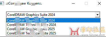 xw_20250527133732.png