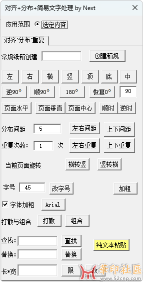 9d52e3d2-b39e-44d5-8c31-483c57ab0fb5.png