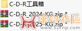 微信截图_20250528160558.png