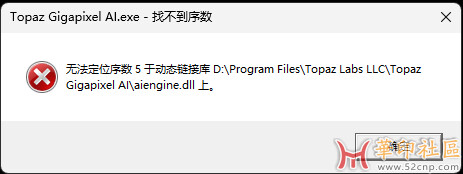 QQ20250529-132325.jpg