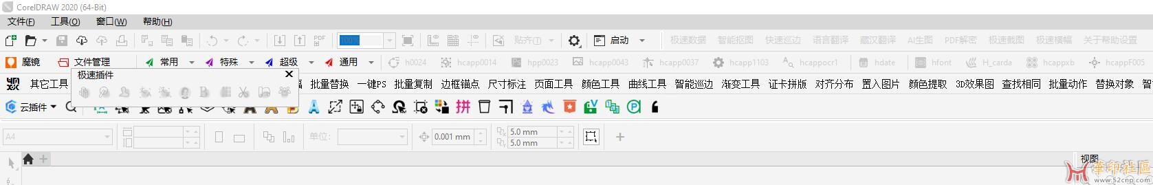 QQ截图20250601093213.jpg