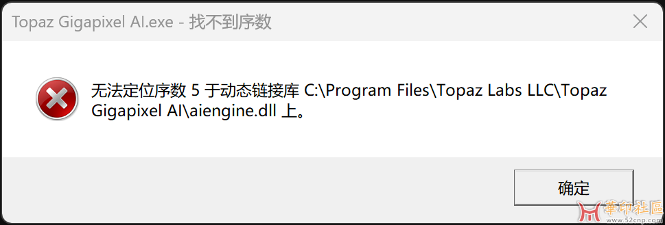 QQ图片20250601194053.png