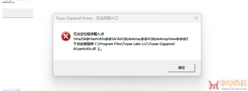 wechat_2025-06-02_092515_366.png