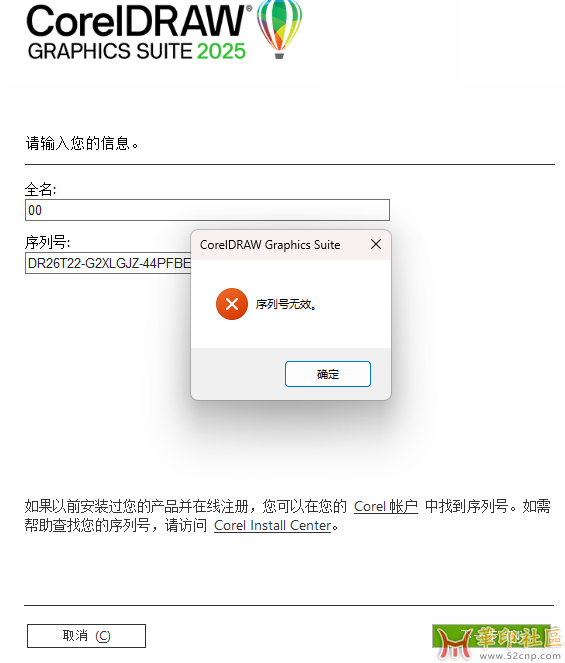 QQ截图20250604163907.png