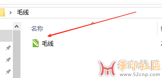 ff6973c2-6994-45e0-b7b4-745d4601d92e.png