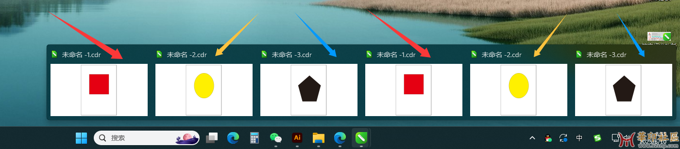 QQ20250610-085646.png