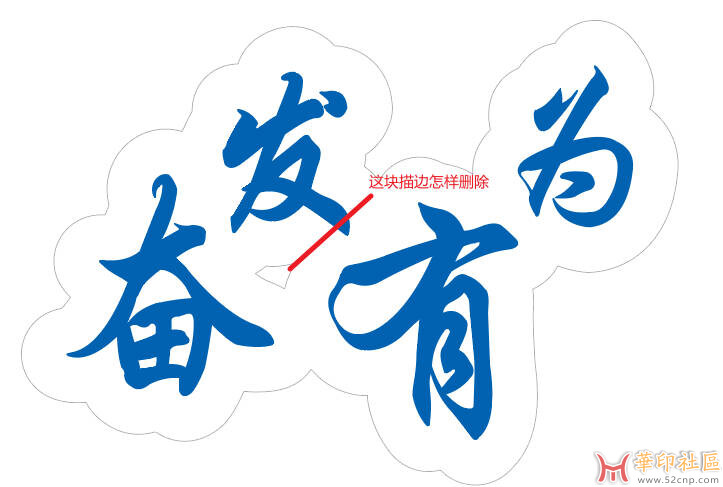 Snipaste_2025-06-12_18-47-21.jpg