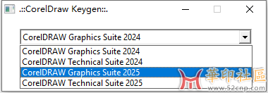 CorelDRAWGraphicsSuit 2025 v26.1.0.143（官版+key+免登录工具）{tag}(2)