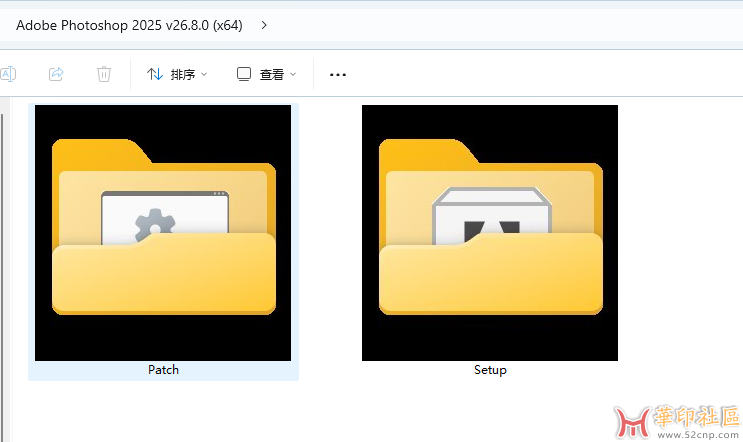 Adobe Photoshop 2025 v26.8.0 (x64) 官版PJ版{tag}(3)