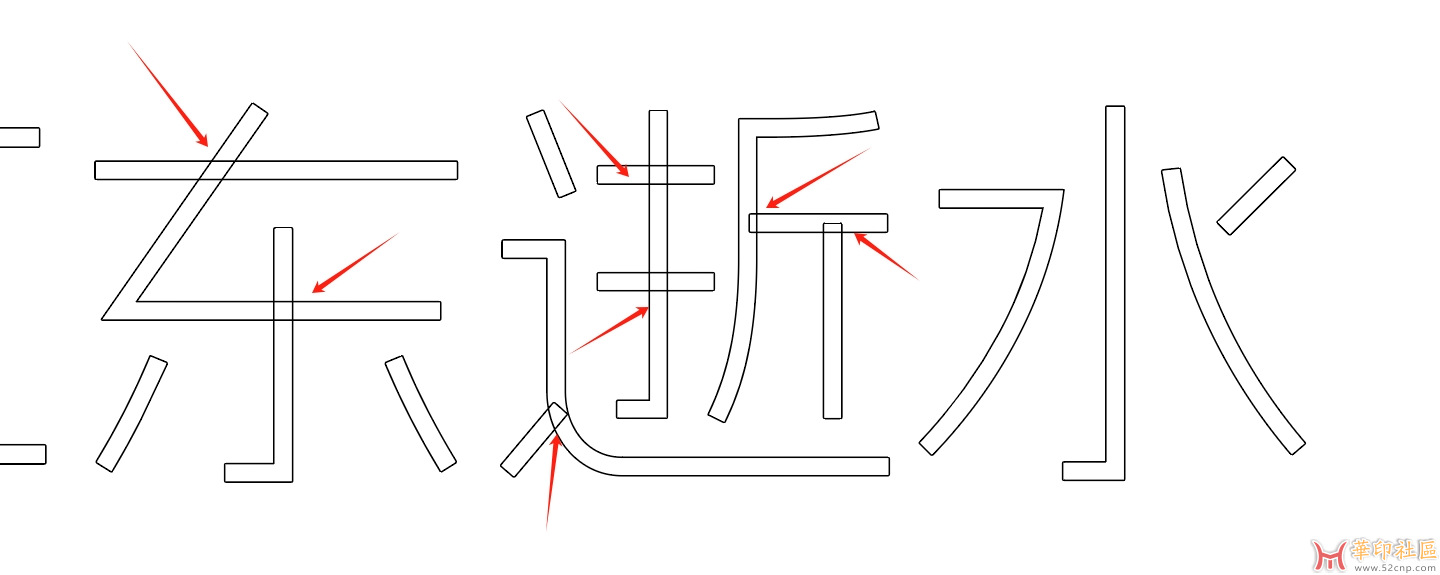 汉字转拼音（原创illustrator脚本源码 +独立软件）{tag}(3)