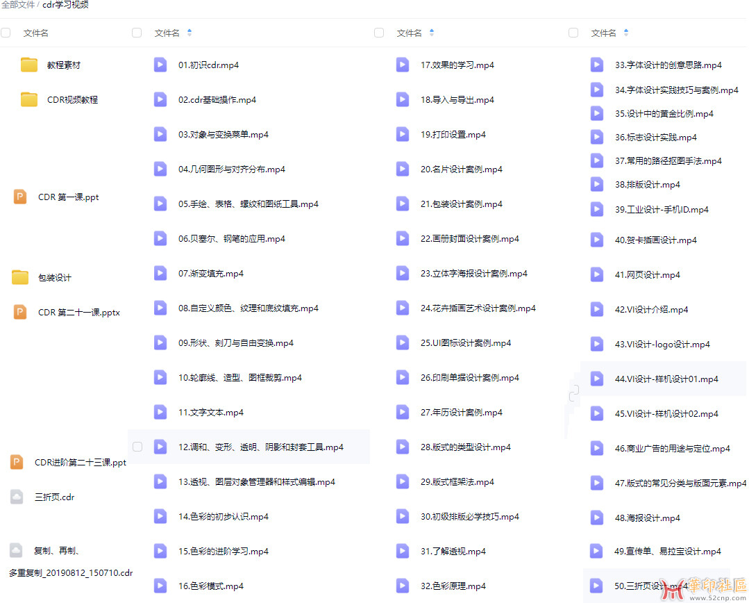 未标题-2.jpg